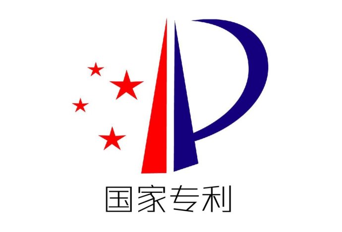 H2S型力矩限制器橫屏外觀專利